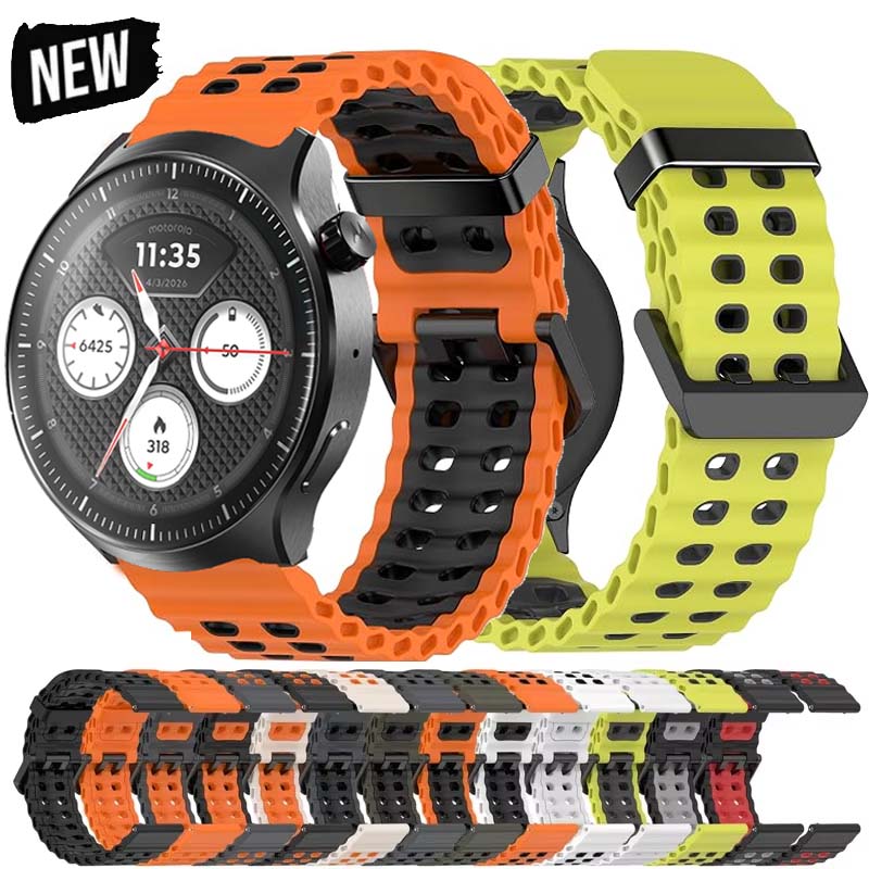 حزام سيليكون ثنائي اللون يسمح  - مراجعة Motorola Smartwatch Accessories وسعره